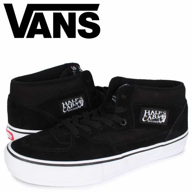 vans cab pro