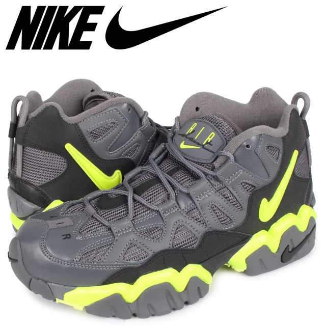 nike air slant