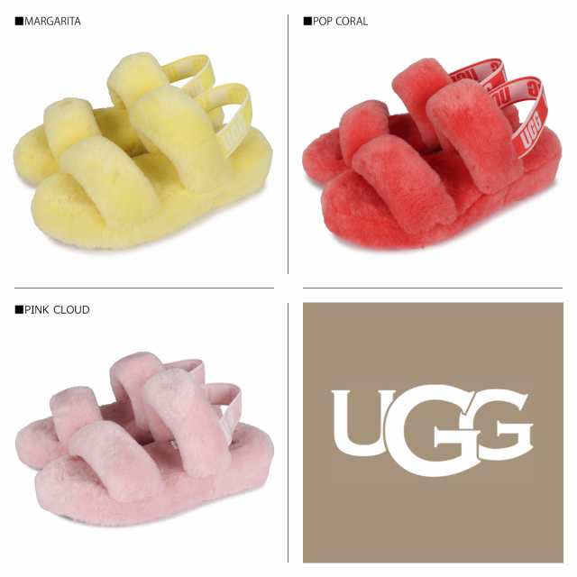 UGG アグ オー イヤー サンダル ストラップサンダル レディース OH YEAH ブラック グレー グリーン ピンク｜au PAY マーケット