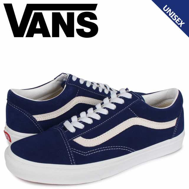 Vans ヴァンズ オールドスクール スニーカー メンズ レディース バンズ Old Skool ブルー Vn0a4u3bxf7の通販はau Pay マーケット スニークオンラインショップ Au Pay マーケット店