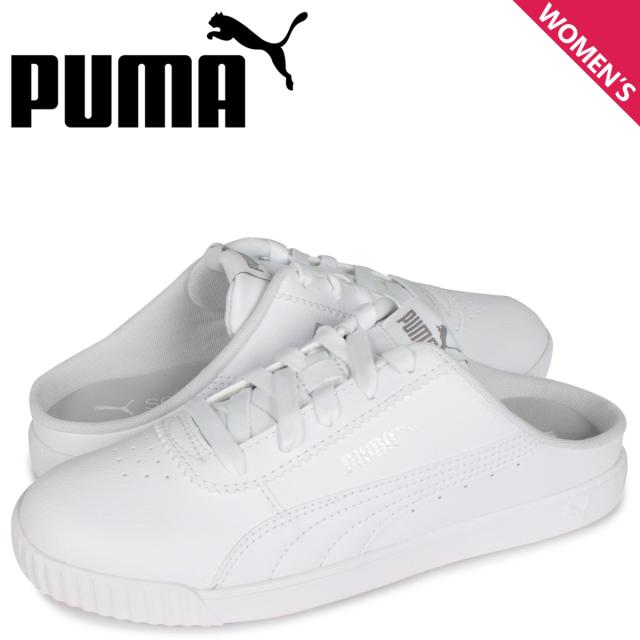 puma astro turf
