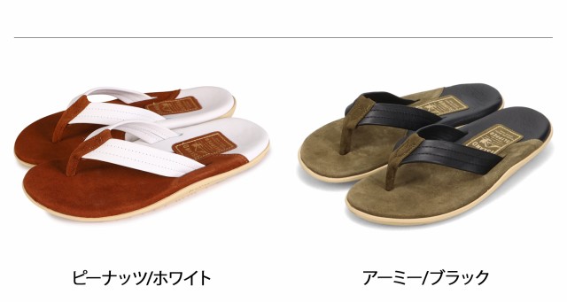 アイランドスリッパ ISLAND SLIPPER スエード サンダル トング
