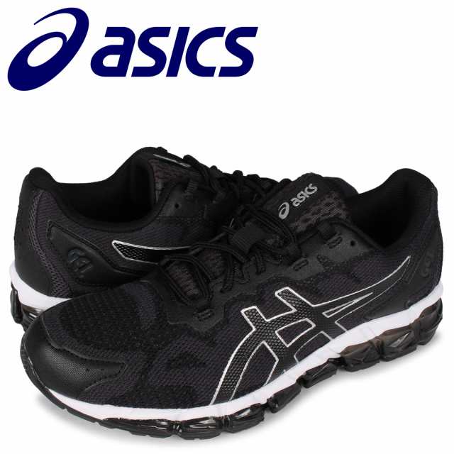 asics gel quantum 360 australia