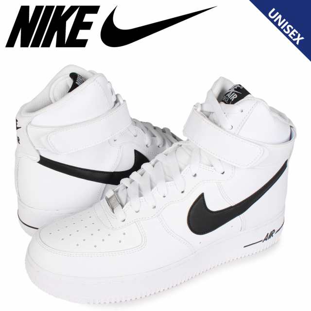 ナイキ Nike エアフォース1 ハイ スニーカー メンズ レディース Air Force 1 High 07 ホワイト 白 Ck4369 100 7 13 新入荷 の通販はau Pay マーケット スニークオンラインショップ Au Pay マーケット店