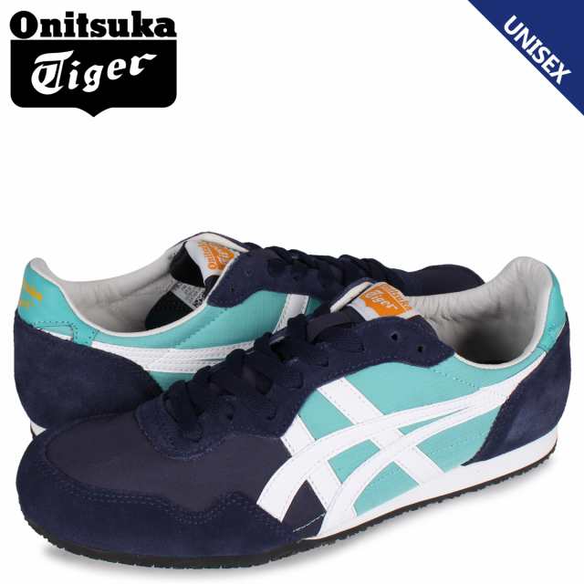 オニツカタイガー Onitsuka Tiger セラーノ スニーカー メンズ レディース Serrano ブルー 11b3 300の通販はau Pay マーケット スニークオンラインショップ Au Pay マーケット店