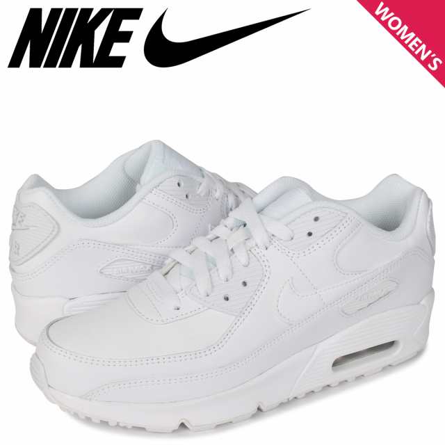 ナイキ Nike エアマックス90 スニーカー レディース Air Max 90 Leather Gs ホワイト 白 Cd6864 100の通販はau Pay マーケット スニークオンラインショップ Au Pay マーケット店