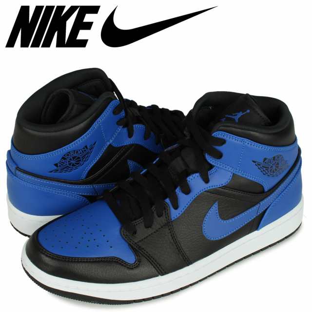 ナイキ NIKE エアジョーダン1 スニーカー メンズ AIR JORDAN 1 MID HYPER ROYAL ブルー  554724-077の通販はau PAY マーケット - スニークオンラインショップ au PAY マーケット店 | au PAY  マーケット－通販サイト