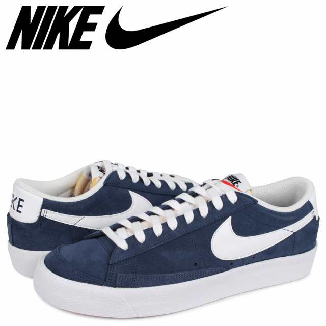 ナイキ Nike ブレザー ロー スエード スニーカー ブレイザー ブレーザー Blazer Low 77 Suede Da7254 400の通販はau Pay マーケット スニークオンラインショップ Au Pay マーケット店