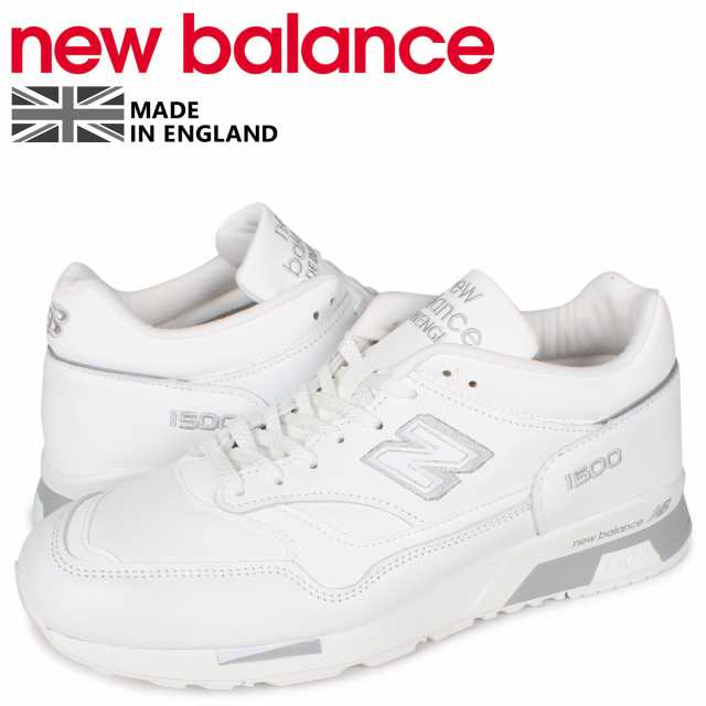 ニューバランス New Balance スニーカー メンズ Made In Uk Dワイズ ホワイト 白 M1500whi 予約 3月中旬 新入荷予定の通販はau Pay マーケット スニークオンラインショップ Au Pay マーケット店