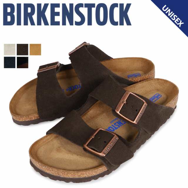 ビルケンシュトック Birkenstock アリゾナ サンダル メンズ レディース Arizona ビルケン 普通幅 細幅の通販はau Pay マーケット スニークオンラインショップ Au Pay マーケット店