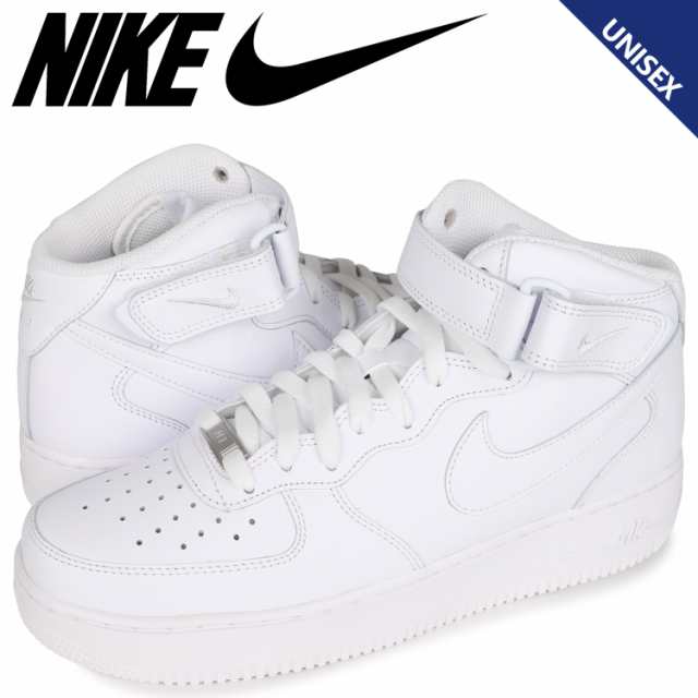 ナイキ NIKE エアフォース１ スニーカー メンズ レディース AIR FORCE 1 MID 07 ホワイト 白 CW2289-111