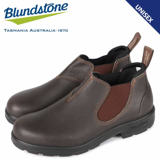 ブランドストーン Blundstone ブーツ サイドゴア メンズ レディース ローカット 2038 ブラウン BS2038200の通販は
