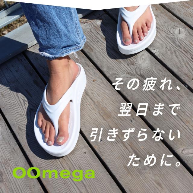 ウーフォス OOFOS ウーメガ サンダル リカバリーサンダル メンズ