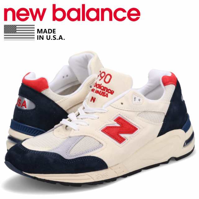 ニューバランス new balance 990 スニーカー メンズ Dワイズ MADE IN USA 990V2 TEDDY SANTIS M990TA2