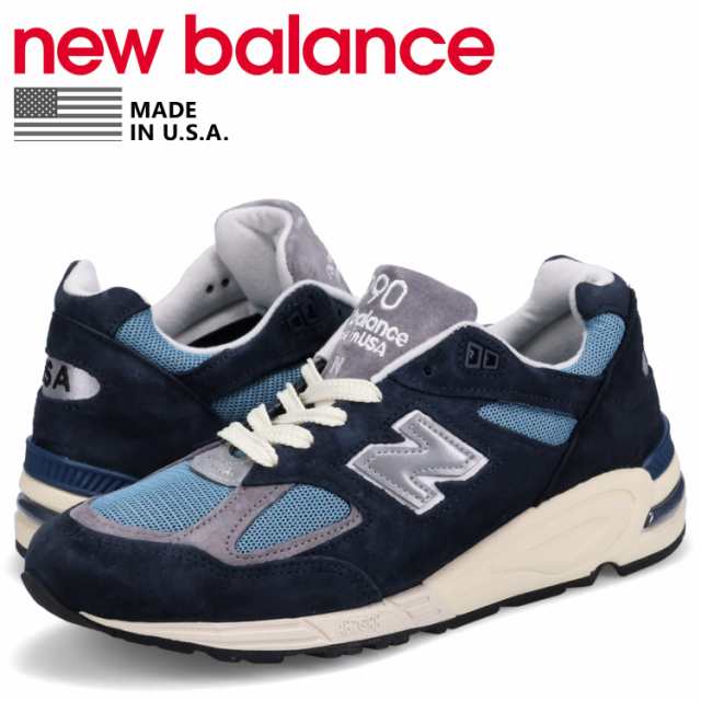 早い物勝ち！New Balance 990 V2 ネイビー 26.0cm iveyartistry.com