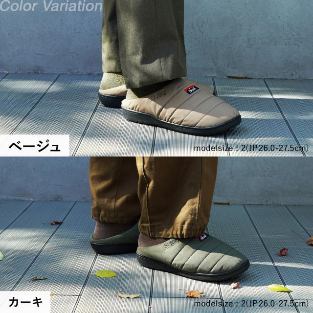NANGA SUBU ナンガ スブ サンダル スリッポン スリッパ ルーム