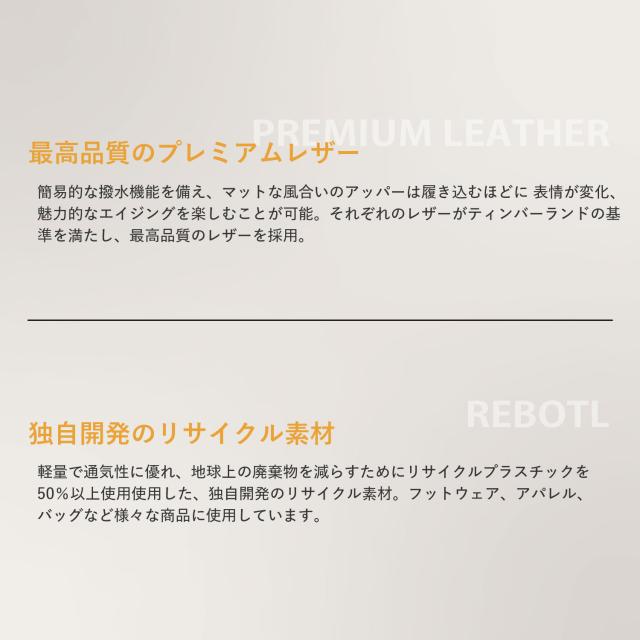 ティンバーランド Timberland ブーツ ユーロ ハイカー レザー メンズ EURO HIKER LEATHER ブラウン 95100_9