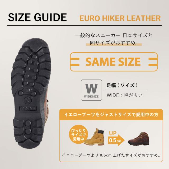 ティンバーランド Timberland ブーツ ユーロ ハイカー レザー メンズ EURO HIKER LEATHER ブラウン 95100_8