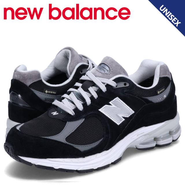 ニューバランス new balance 2002 スニーカー メンズ レディース Dワイズ ブラック 黒 M2002RXD