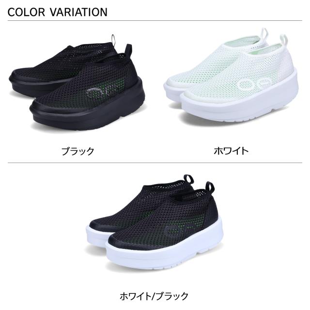 ウーフォス OOFOS リカバリーサンダル シューズ ウーメガ チャッカ レディース 厚底 WOMENS OOMEGA CHUKKA 200061 正規品_1
