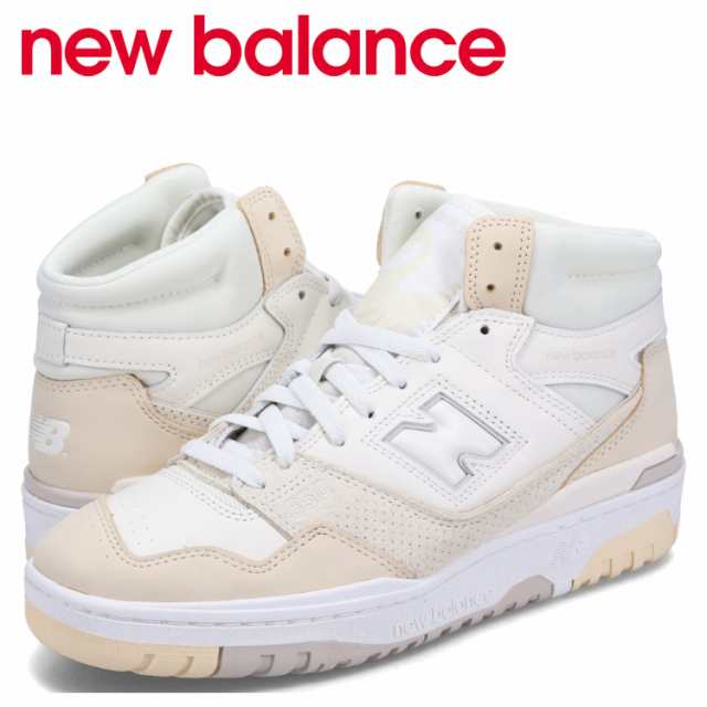 ニューバランス new balance 650 スニーカー メンズ Dワイズ ベージュ BB650RPC