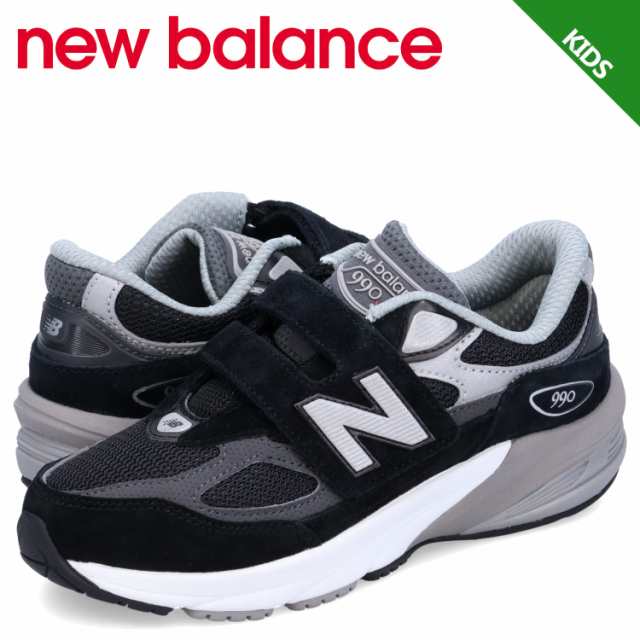 ニューバランス new balance 990 スニーカー FUELCELL V6 BK6 キッズ Wワイズ ブラック 黒 PV990BK6