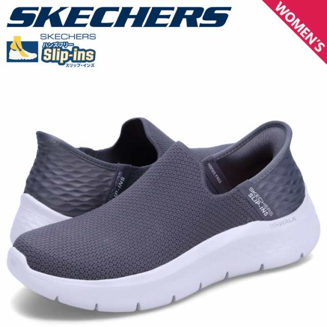 スケッチャーズ SKECHERS スリップインズ スリッポン スニーカー