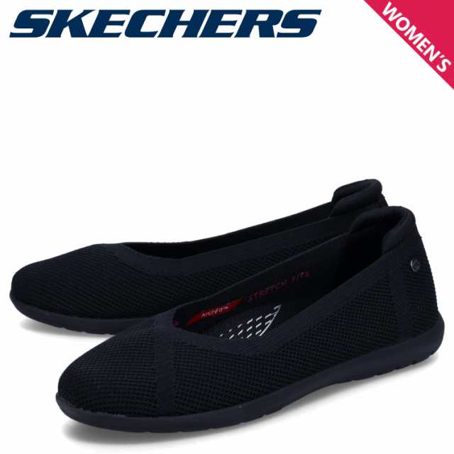 スケッチャーズ SKECHERS アーチフィット クレオ スポーツ フラット