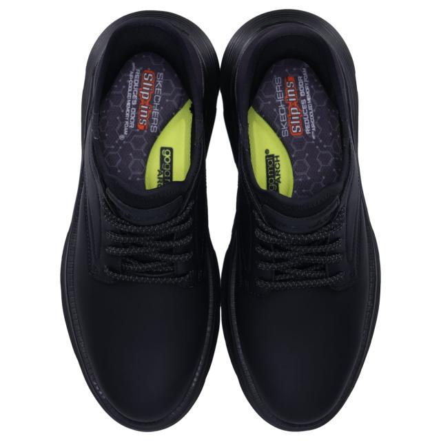 スケッチャーズ SKECHERS スニーカー スリップインズ リスペクテッド エルジン メンズ ブラック 黒 205046