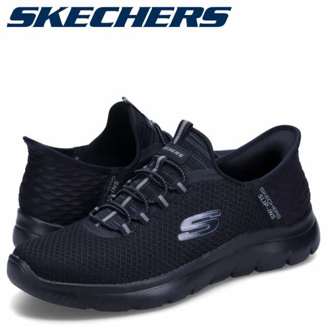 スケッチャーズ SKECHERS スニーカー サミット ハイレンジ メンズ SUMMITS HIGH RANGE ブラック 黒 232457