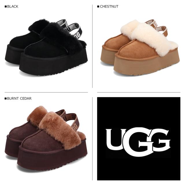 美品✨UGG ブラウン サンダル UGG アグ サンダル ストラップサンダル ゴールデングロウ キッズ