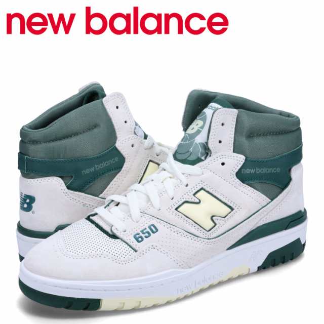 ニューバランス new balance 650 スニーカー メンズ Dワイズ ホワイト 白 BB650RVG