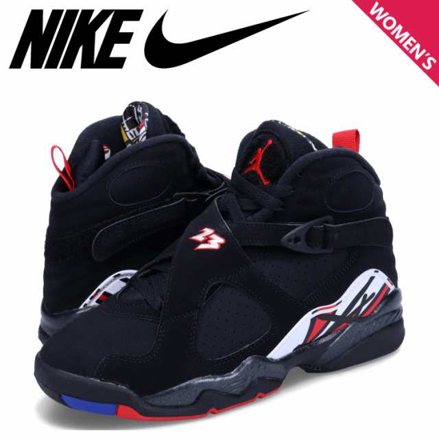 ナイキ NIKE エアジョーダン8 レトロ スニーカー レディース AIR JORDAN 8 RETRO GS ブラック 黒 305368-062