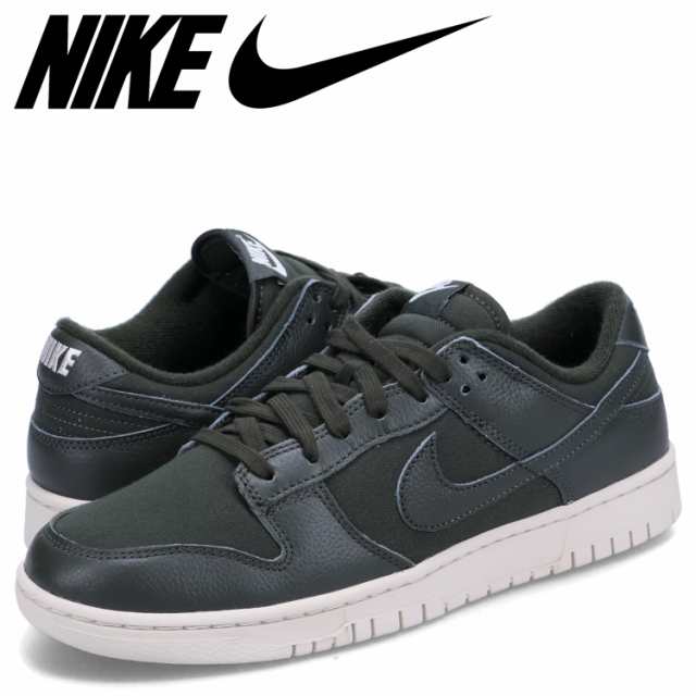 ナイキ NIKE ダンクロー レトロ プレミアム スニーカー メンズ DUNK LOW RETRO PREMIUM ブラック 黒 DZ2538-300