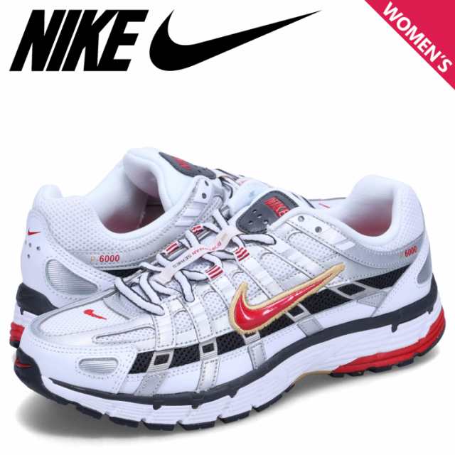 nike bv1021