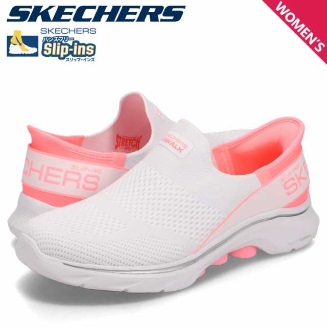 スケッチャーズ SKECHERS スリップインズ ハンズフリー ゴーウォーク スニーカー スリッポン レディース 125231の通販は 10,692円