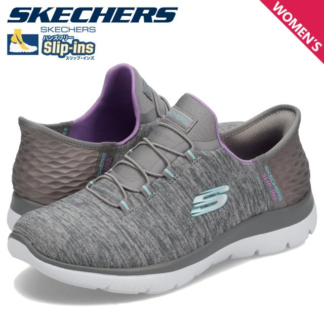 スケッチャーズ SKECHERS スリップインズ ハンズフリー スニーカー スリッポン サミッツ レディース グレー 149937Wの通販はスリッポン