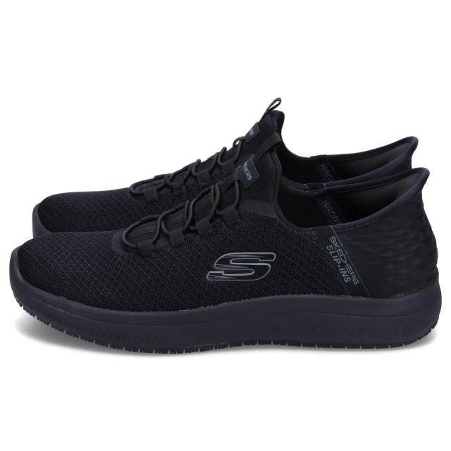 スケッチャーズ SKECHERS スリップインズ ハンズフリー ワーク サミッツ スニーカー メンズ ブラック 黒 200205