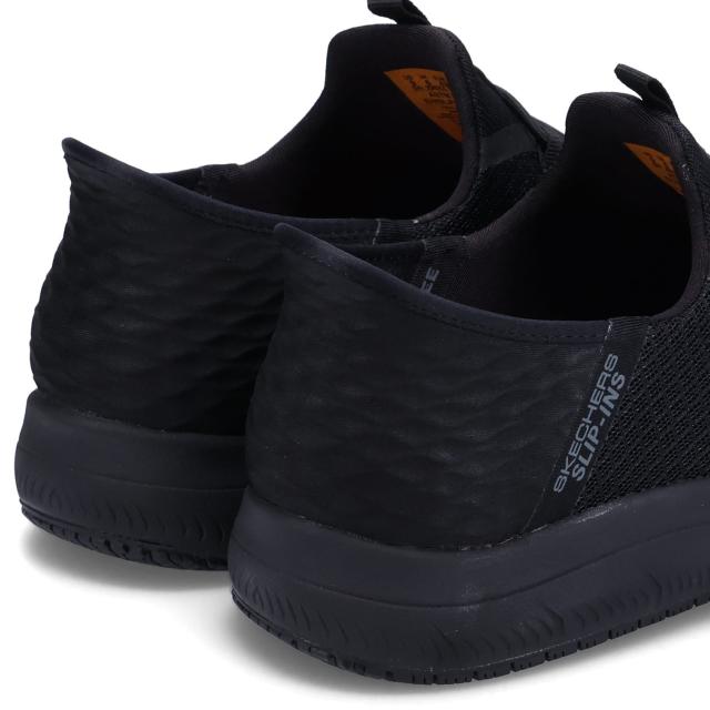 スケッチャーズ SKECHERS スリップインズ ハンズフリー ワーク サミッツ スニーカー メンズ ブラック 黒 200205