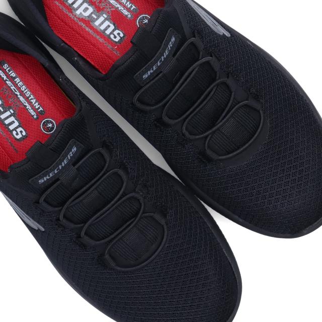 スケッチャーズ SKECHERS スリップインズ ハンズフリー ワーク サミッツ スニーカー メンズ ブラック 黒 200205
