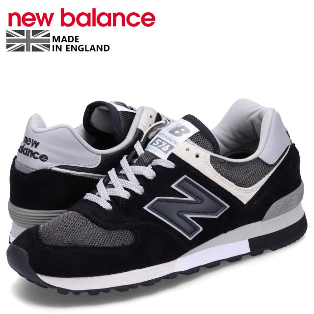 ニューバランス new balance 576 スニーカー メンズ Dワイズ MADE IN UK ブラック 黒 OU576PBKの通販はローカット