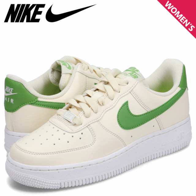 ナイキ NIKE エアフォース1 07 ネクストネイチャー スニーカー レディース WMNS AIR FORCE LOW NEXT NATURE  クリーム DV3808-102の通販はau PAY マーケット スニークオンラインショップ au PAY マーケット店 au PAY  マーケット－通販サイト