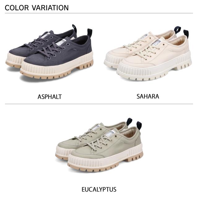 パラディウム PALLADIUM スニーカー パラショック ロー オーガニック2 メンズ レディース 厚底 グレー ベージュ オリーブ 78569