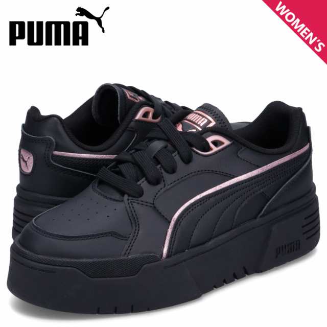 PUMA プーマ スニーカー ウィメンズ カリフォルニア フライズ グラム レディース 厚底 CA.FLYZ GLAM ブラック 黒  396389-02の通販はau PAY マーケット - スニークオンラインショップ au PAY マーケット店 | au PAY マーケット－通販サイト