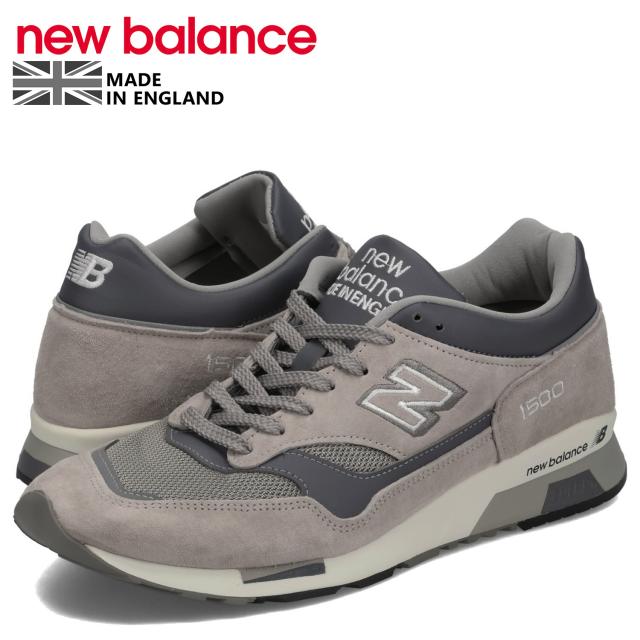 ニューバランス new balance 1500 スニーカー メンズ Dワイズ MADE IN 