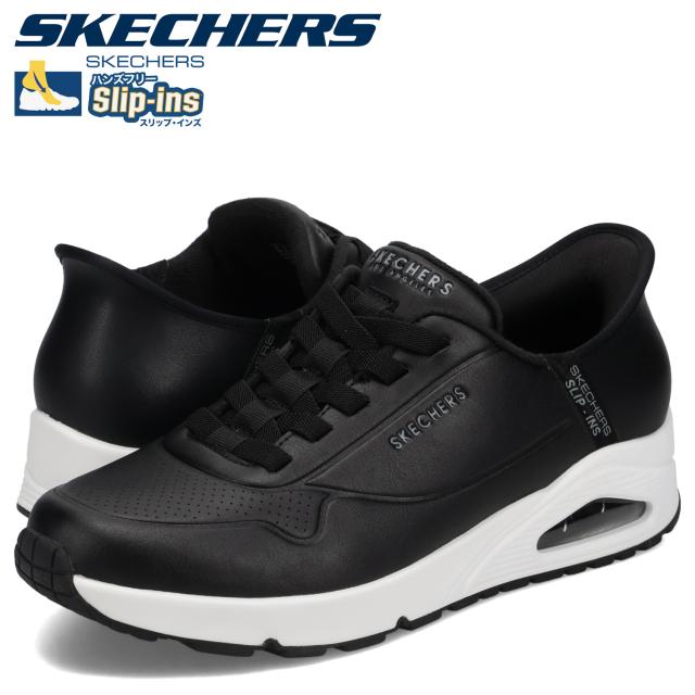 スケッチャーズ SKECHERS スリップインズ ウノ イージー エア ハンズフリー スニーカー メンズ SLIP-INS UNO-EASY AIR ブラック 183005