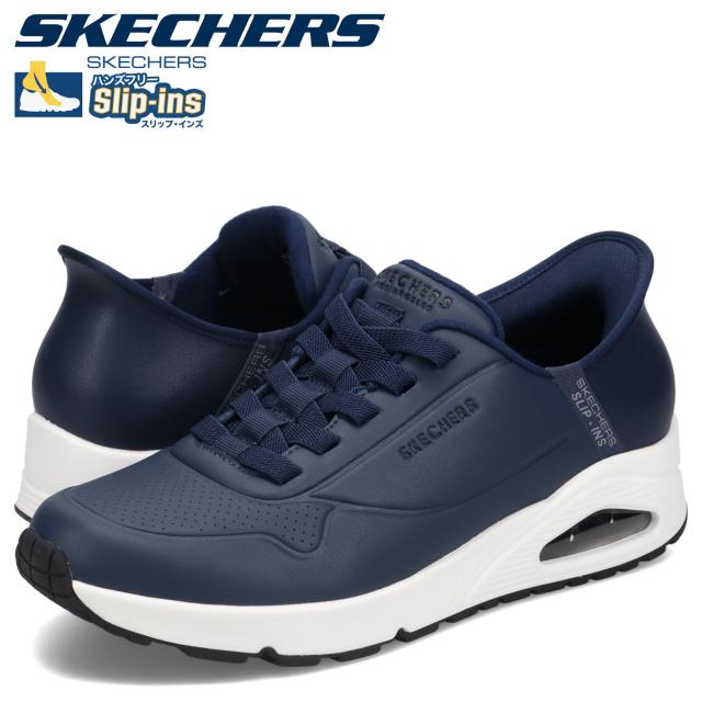 スケッチャーズ SKECHERS スリップインズ ウノ イージー エア ハンズフリー スニーカー メンズ SLIP-INS UNO-EASY AIR 183005