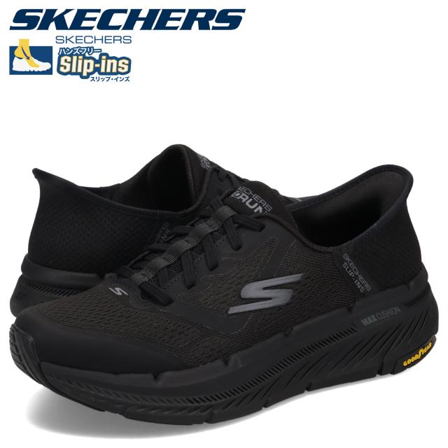 スケッチャーズ SKECHERS スリップインズ マックス クッショニング プレミア 2.0 ハンズフリー スニーカー メンズ 軽量 220526