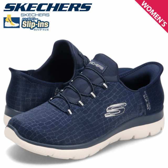 スケッチャーズ SKECHERS スリップインズ サミッツ クラッシー ナイト スニーカー レディース ネイビー 150128W