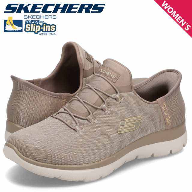 スケッチャーズ SKECHERS スリップインズ サミッツ クラッシー ナイト スニーカー レディース ベージュ 150128W